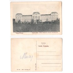 Targu Mures 1926 - Liceul militar, ilustrata necirculata