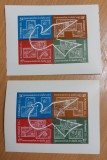 Romania 1962 - Colite stampilata si nestampilata ambele cu erori/Cosmonautica in slujba pacii fara ,,I''(cititi descrierea)