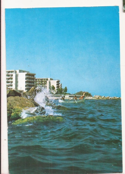 RF85 - Carte Postala - Venus, circulata 1989