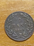 2 bani 1867,5 bani 1867, 10 bani 1867 Watt Heaton