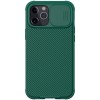 Husa iPhone 16 Pro Max Nillkin CamShield Pro, Protectie Camera, Verde, Anti-soc, TPU+PC