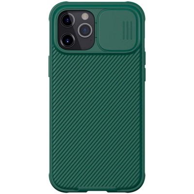 Husa pentru iPhone 16 Pro Max - Nillkin CamShield Pro - Green foto