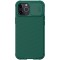 Husa pentru iPhone 16 Pro Max - Nillkin CamShield Pro - Green