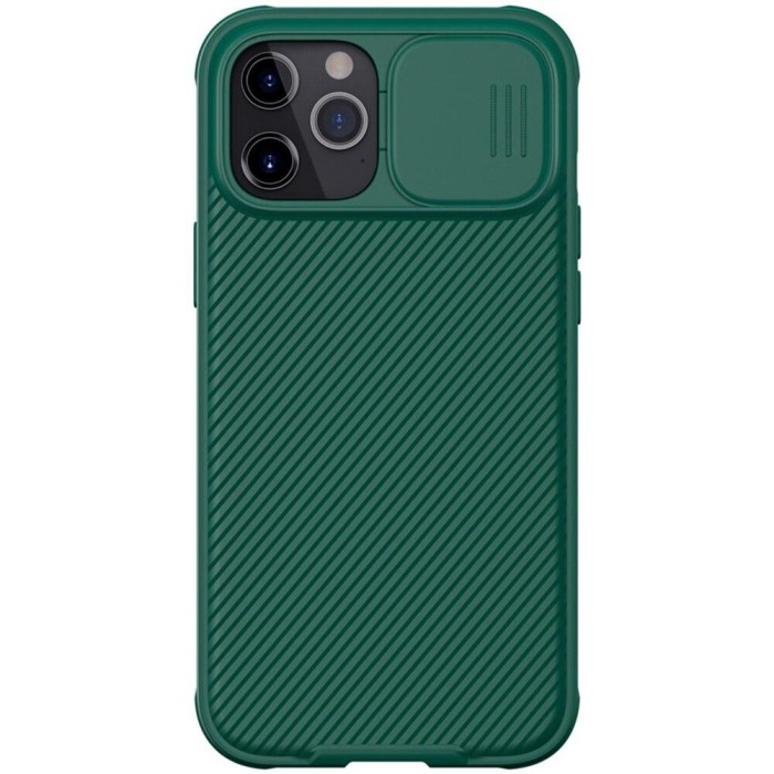 Husa pentru iPhone 16 Pro Max - Nillkin CamShield Pro - Green