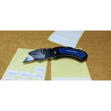 Cutter Workpro #7508