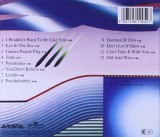The Best Of The Alan Parsons Project | The Alan Parsons Project, Arista Records