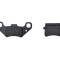 Set 2 placute frana 250 STXE Cod Produs: MX_NEW ZQB4105B