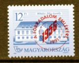 UNGARIA 1991, A 35-a aniversare a revoltei populare din 1956, serie neuzată, MNH