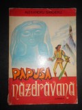 Alexandru Bardieru - Papusa nazdravana (1976, ilustratii de Mircea Ispir)