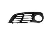 Set grila bara fata BMW Seria 5 (F10/F11), 2014-08.2017 model : Luxury, negru/crom; complet,