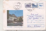 bnk ip Intreg postal 1992 - circulat - Bucuresti Muzeul George Enescu