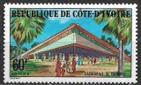 B2904 - Coasta de Fildes 1979 - Catedrala,neuzat,perfecta stare