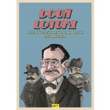 Două loturi - Ion Luca Caragiale
