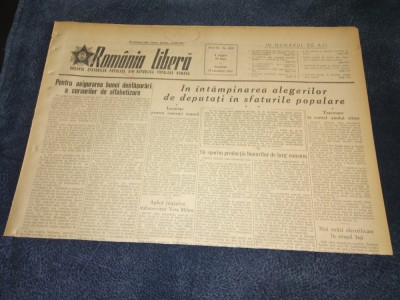 ZIARUL ROMANIA LIBERA 14 NOIEMBRIE 1953 foto