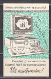 C9 4 - 1993 - Calendar de buzunar - Comisia nationala de statistica