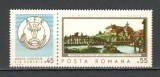 Romania.1968 Ziua marcii postale-Pictura YR.404, Nestampilat