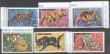 Eq. Guinea 1974 Animals, MNH AL.069