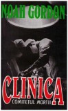 Noah Gordon - Clinica. Comitetul mortii - 126801