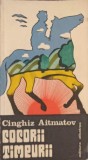 COCORII TIMPURII-CINGHIZ AITMATOV-280618
