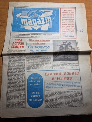 ziarul magazin 24 mai 1975-campionatul european de fotbal foto