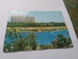Carte postala eforie nord-hotel europa si lacul belona
