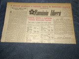 ZIARUL ROMANIA LIBERA 5 DECEMBRIE 1950 ALEGERI