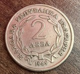 C50 - Moneda foarte veche - Bulgaria - 2 leva - 1969