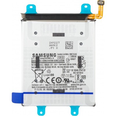 Acumulator Samsung Galaxy S25 Ultra S938, EB-BS938ABE, Service Pack GH82-36389A foto