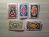 Serie Camerun 1969 - Arta Locala , 5 valori