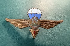 Insigna parasutist militar RSR 1966 1977 Cl. 1 foto