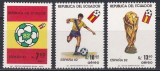 Ecuador 1981 - Cupa Mondială de fotbal - Spania, PA, MNH