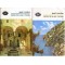 Axel Munthe - Cartea de la San Michele vol.I-II - 104190