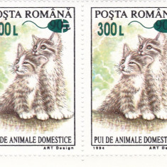 ROMANIA 2001 LP 1564 PUI DE ANIMALE 94 SUPRATIPAR MOUSE PERECHE SERII MNH