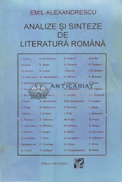 Analize si sinteze de literatura romana - 1996 - Emil Alexandrescu ($K138)