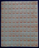 Cumpara ieftin ✅ RO 1918 LP 71e " Carol I - 'Moldova' ", 50B gravate rosu/portocaliu coala de 100, ERORI multiple , punti intregi, stare excelenta - vezi foto , MNH