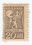 *Romania, lot 1075 cu 1 timbru fiscal statistic, 1944, MH, Nestampilat