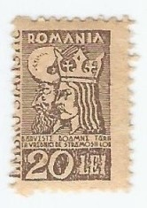 *Romania, lot 1075 cu 1 timbru fiscal statistic, 1944, MH foto
