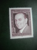 HOPCT TIMBRE MNH 741 COMPOZITORUL RALPH BENATZKY-MUZICA 1984 -1 VAL AUSTRIA, Nestampilat