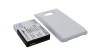 Cameron Sino 2600mAhSamsung Galaxy S II,Galaxy S2,GT-I9100 Baterie