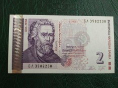 BULGARIA 2 LEVA 2005 UNC foto