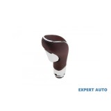 Nuca schimbator viteze cutie automata Opel Insignia A (2008-&gt;)[G09] #1