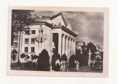 FA41-Carte Postala- UCRAINA - Zaporojie, sala de concerte ,necirculata 1959