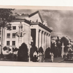 FA41-Carte Postala- UCRAINA - Zaporojie, sala de concerte ,necirculata 1959