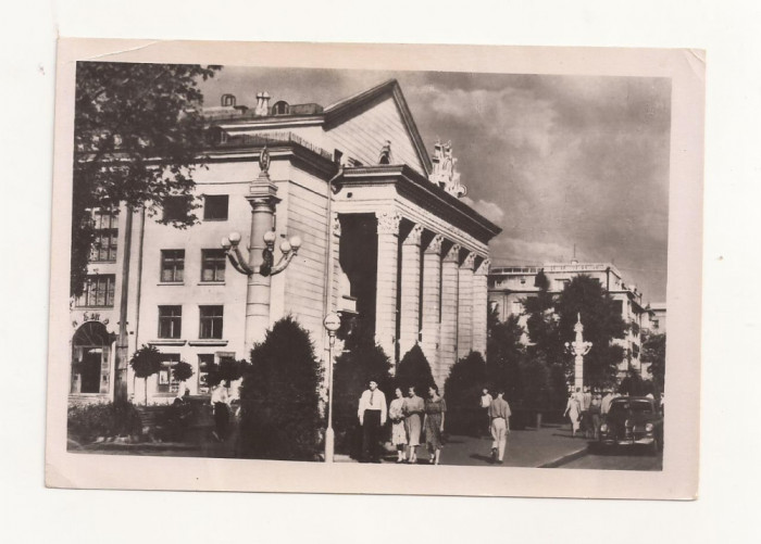 FA41-Carte Postala- UCRAINA - Zaporojie, sala de concerte ,necirculata 1959