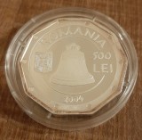 Set Monede BNR uncie argint, Monumente de arta feudala crestina. Manastirea Trei Ierarhi si Cotroceni