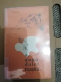 Versuri - O mama dulce mama ...