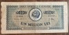 B11 108 - Bancnota foarte veche - Romania - 1000000 lei - emisiune 16 aprilie 1947