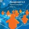Management 4.0
