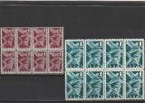 ROMANIA 1931 FONDUL AVIATIEI REGELE CAROL II ARPA SERIA IN BLOC DE 8 TIMBRE STARE MNH