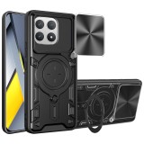 Husa Xiaomi Poco F8 Pro Asteroid GSM CamGuard Pro, negru